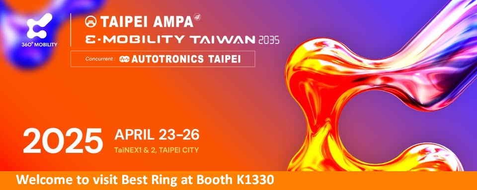 2025年4月台北國際汽機車零配件展(TAIPEI AMPA)