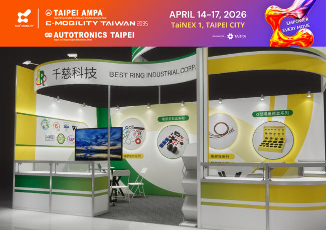 Join Us at TAIPEI AMPA 2026